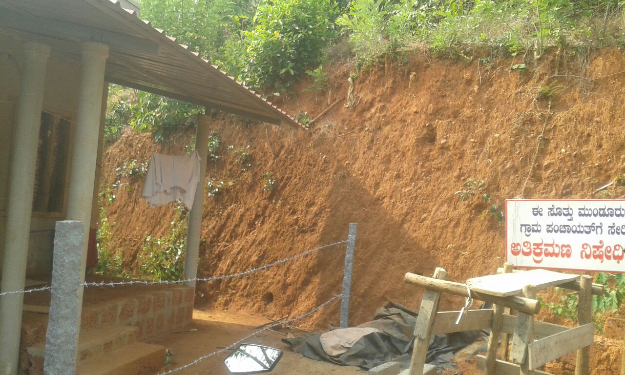 94ಸಿಯಲ್ಲಿ ಮಂಜೂರಾದ ಜಾಗ ಅತಿಕ್ರಮಣ ಆರೋಪ, ತೆರವುಗೊಳಿಸದಿದ್ದಲ್ಲಿ ಪ್ರತಿಭಟನೆ: ದಲಿತ್ ಸೇವಾ ಸಮಿತಿ